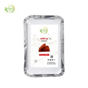 পাটালি গুড় (1kg)